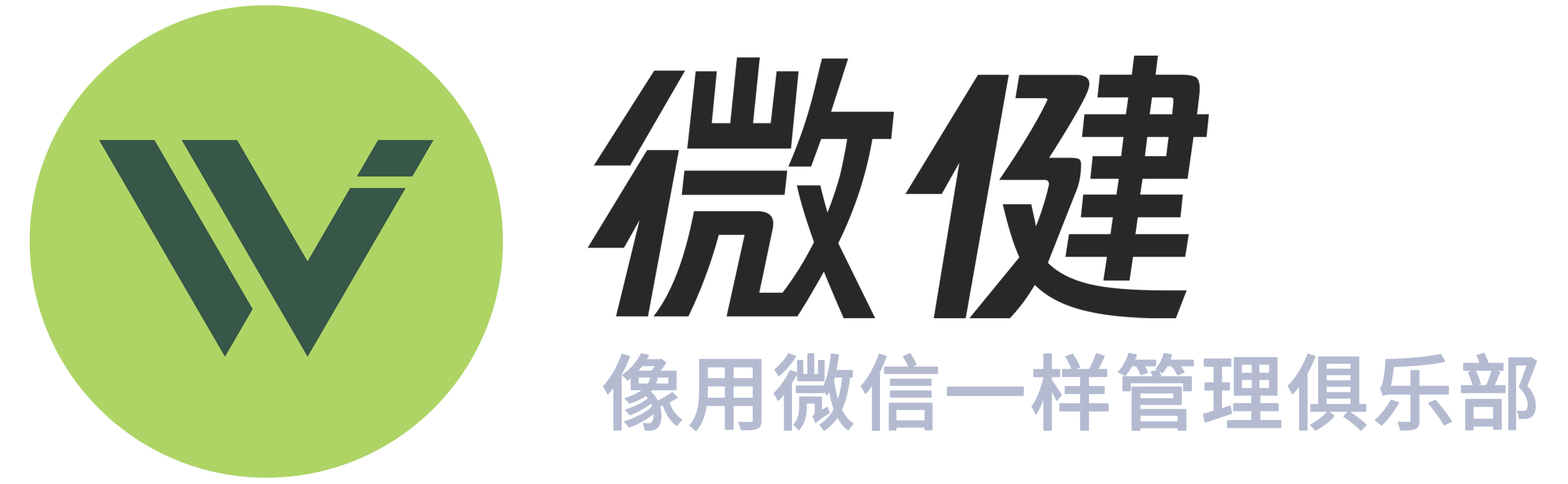 瑜伽馆官方图标